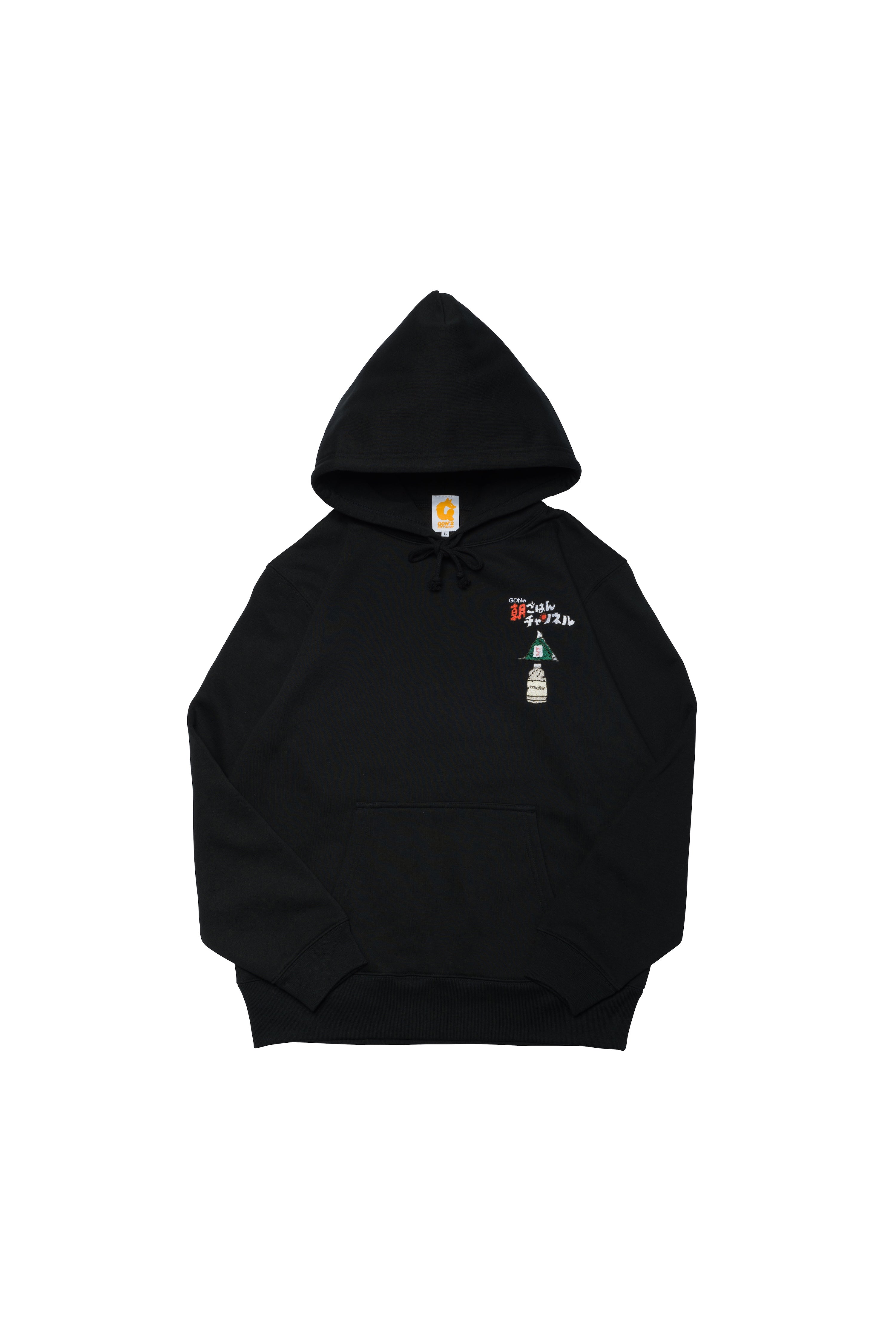 朝ごはんチャンネルフーディー-おにぎり-