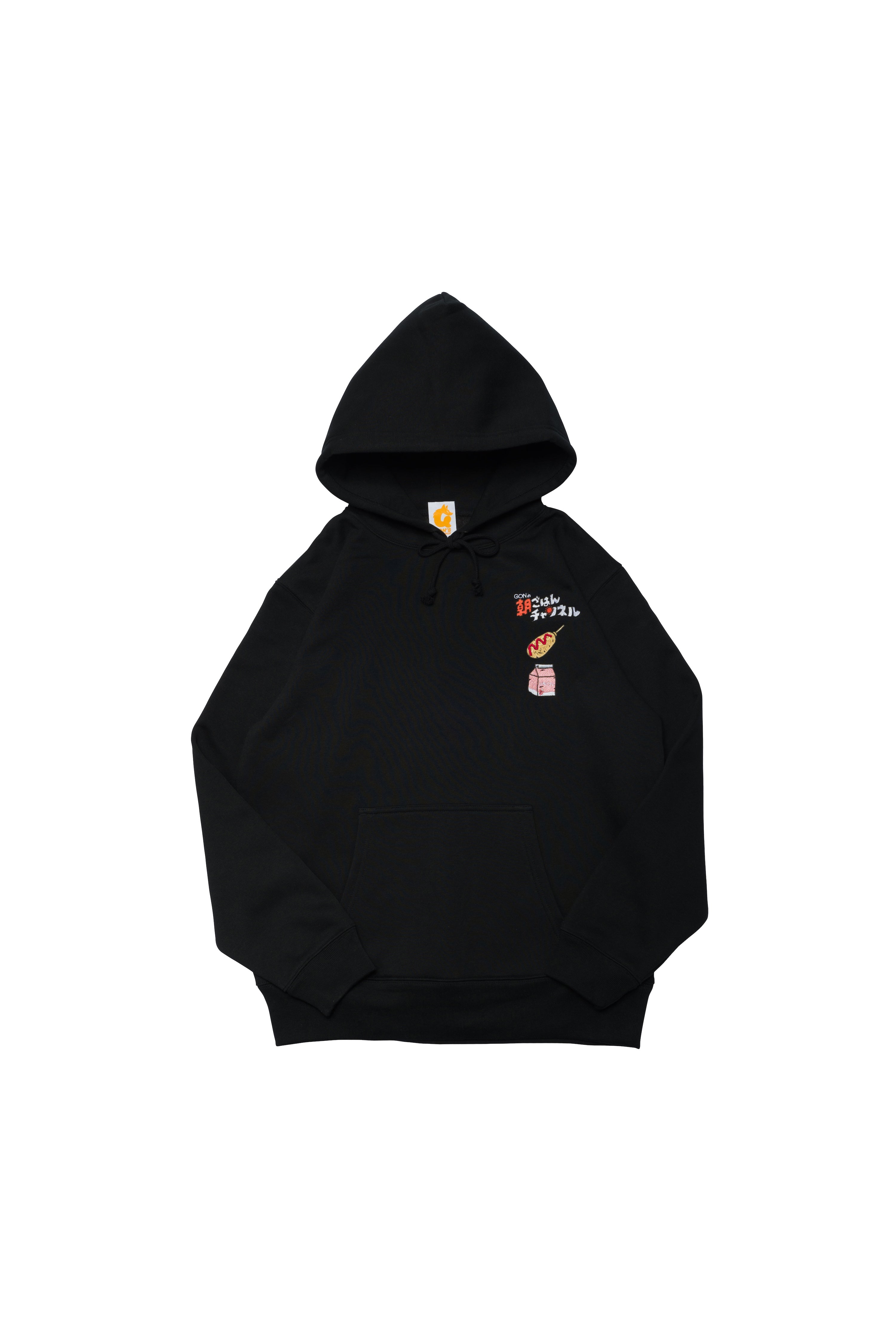 朝ごはんチャンネルフーディー-アメリカンドッグ-