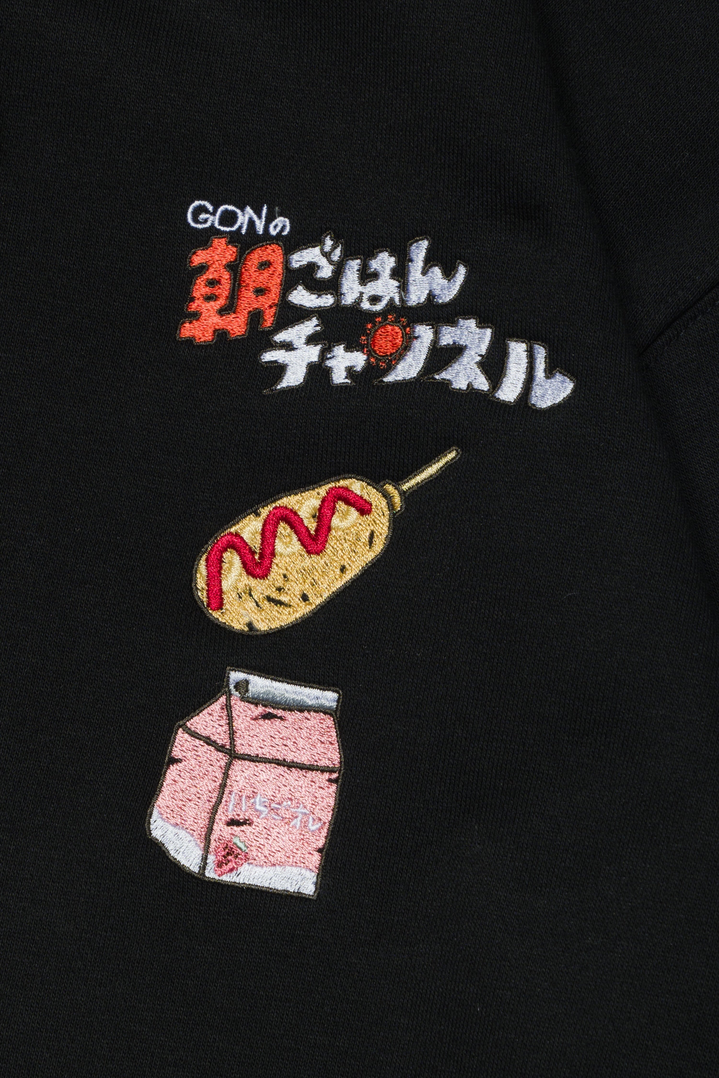 朝ごはんチャンネルフーディー-アメリカンドッグ-