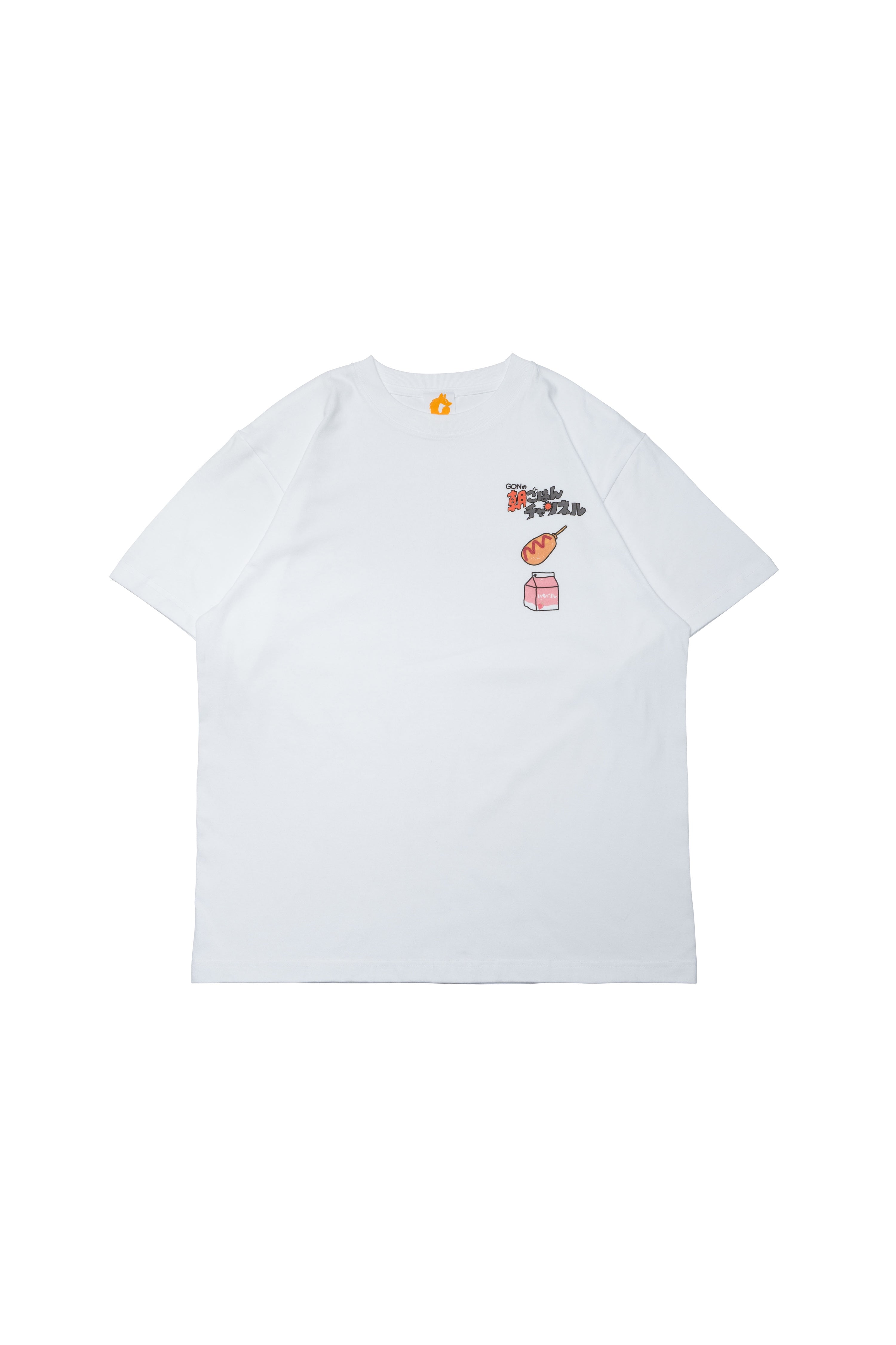 朝ごはんチャンネルTシャツ-アメリカンドッグ- / ホワイト