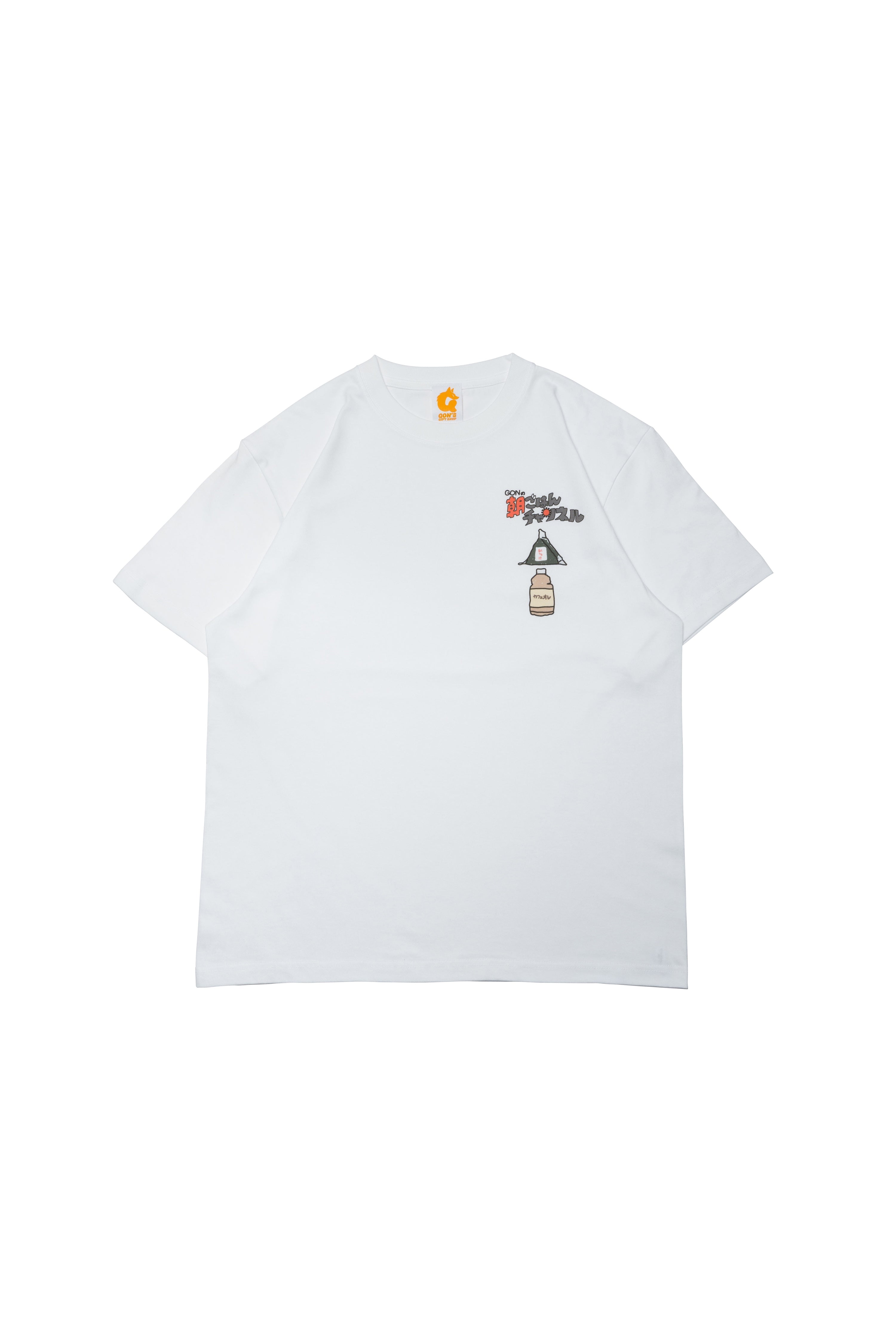 商品 – GON'S GIFT SHOP